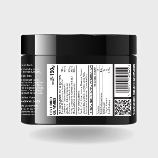 Elevate Supplements His Libido Gummies - Image 3